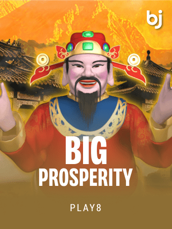 BigProsperitypng game cover