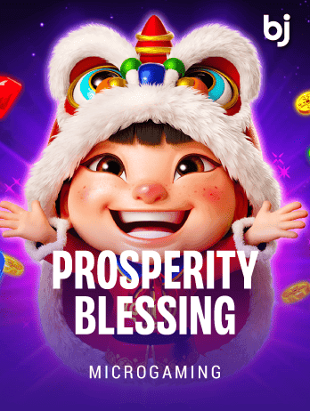 Prosperity Blessingpng thumbnail